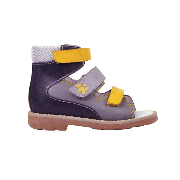 stability shoe