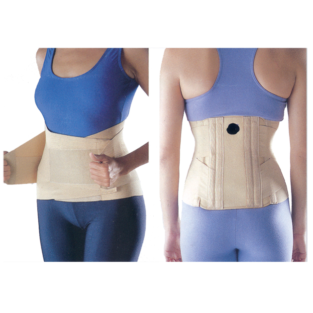 Lumbar Sacro Support